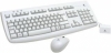  LOGITECH Cordless Desktop Deluxe 650, Keybord&mouse, White, USB, [967741]